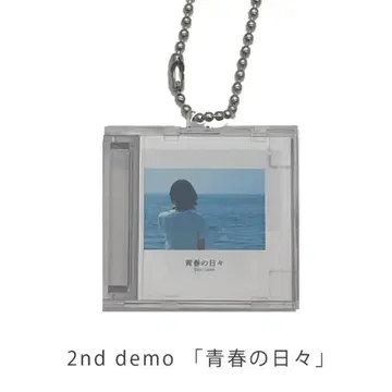 Blue Mash 단종된 CD 키링 청춘의 시절