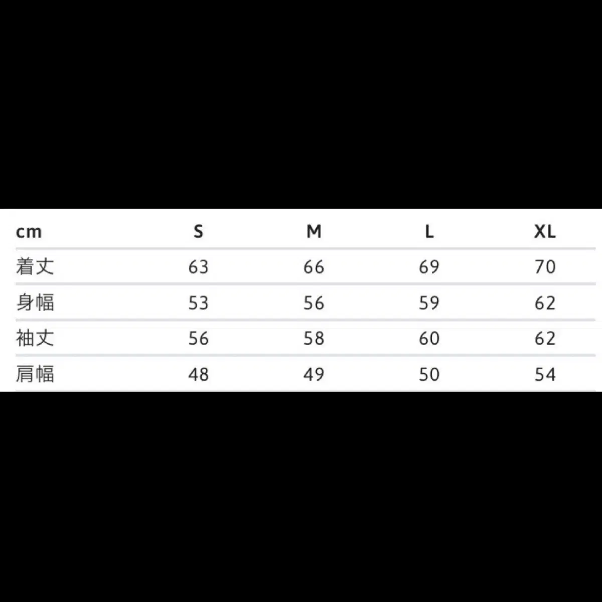 [L] 슈프림 22AW 퍼 집업 가디건