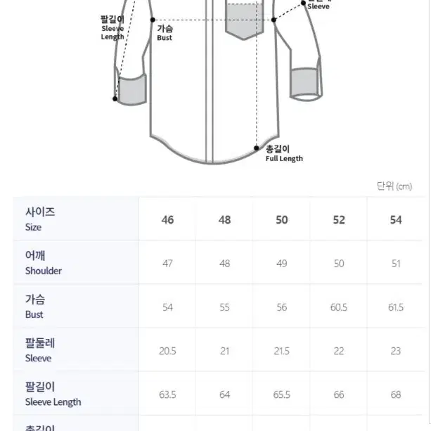 버버리 리버시블 퀼팅 오버셔츠 자켓 8029649 L사이즈