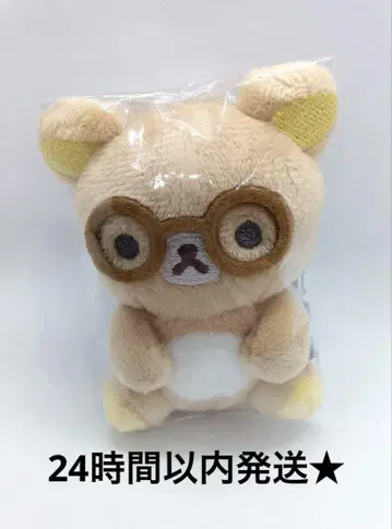 새상품 리락쿠마 BASIC RILAKKUMA 테두리 봉제인형 안경