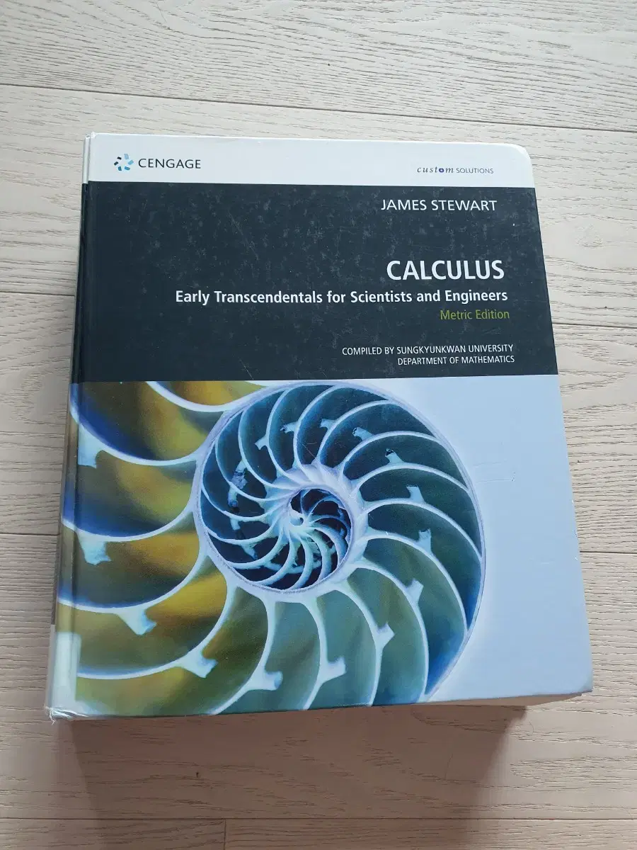 calculus 책 대학교재 미사용