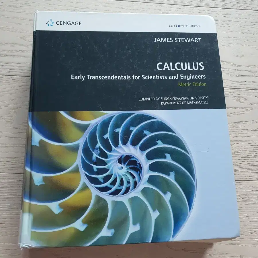 calculus 책 대학교재 미사용