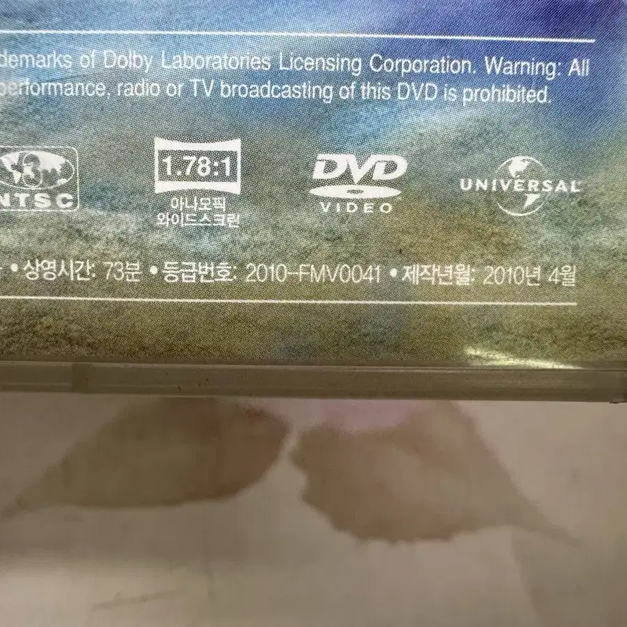 DVD 바비의 인어공주이야기1.2010년,언어한국어영어