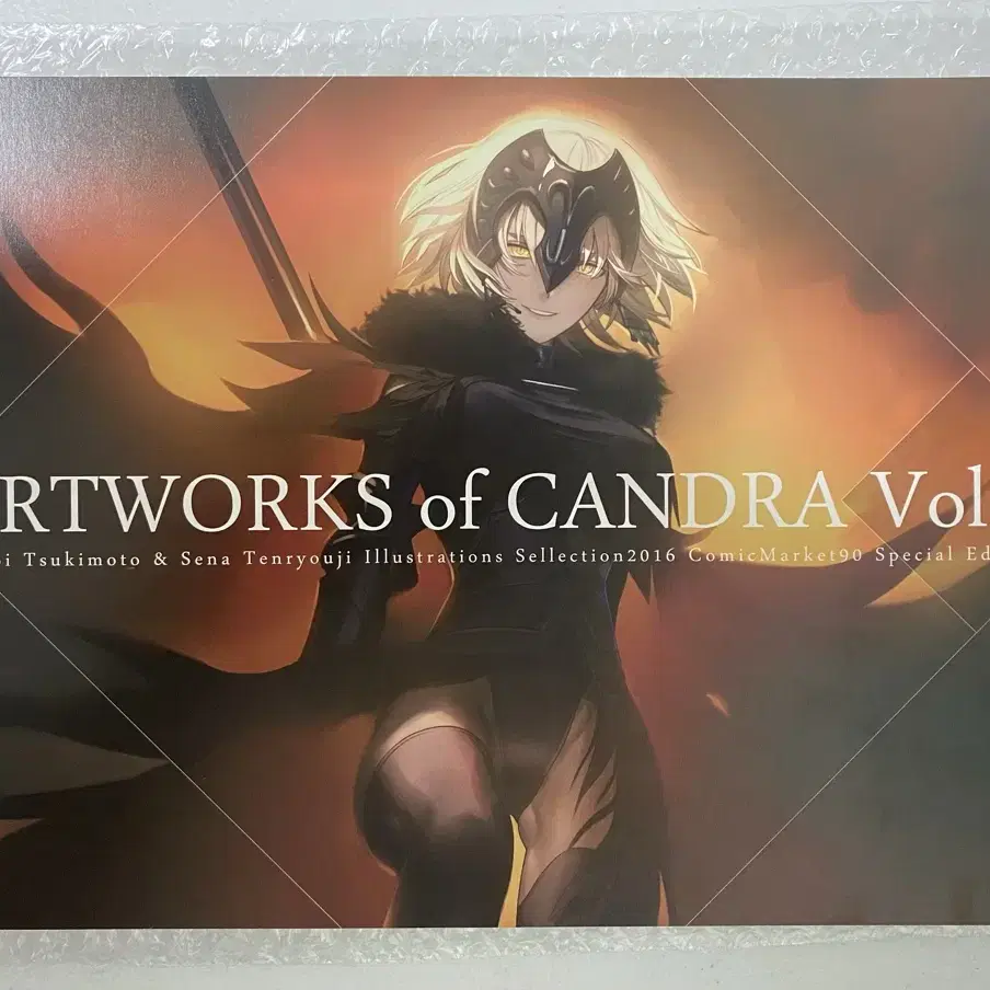 Fgo 페그오 일러스트집 artworks of candra vol.1