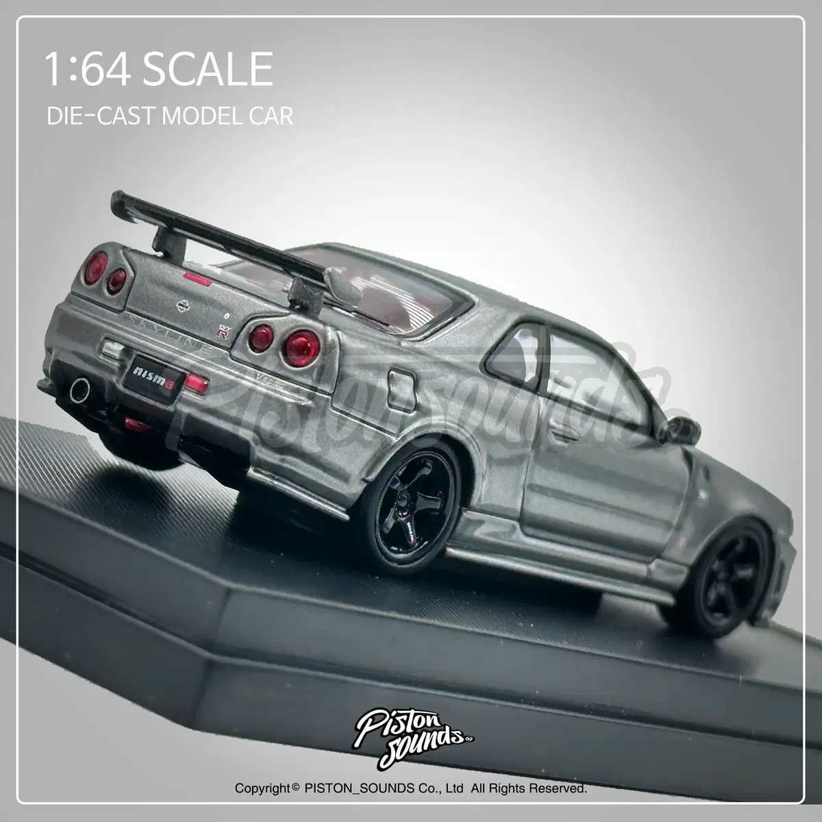 1:64스케일 다이캐스트 닛산 스카이라인 R34 GTR CRS 실버