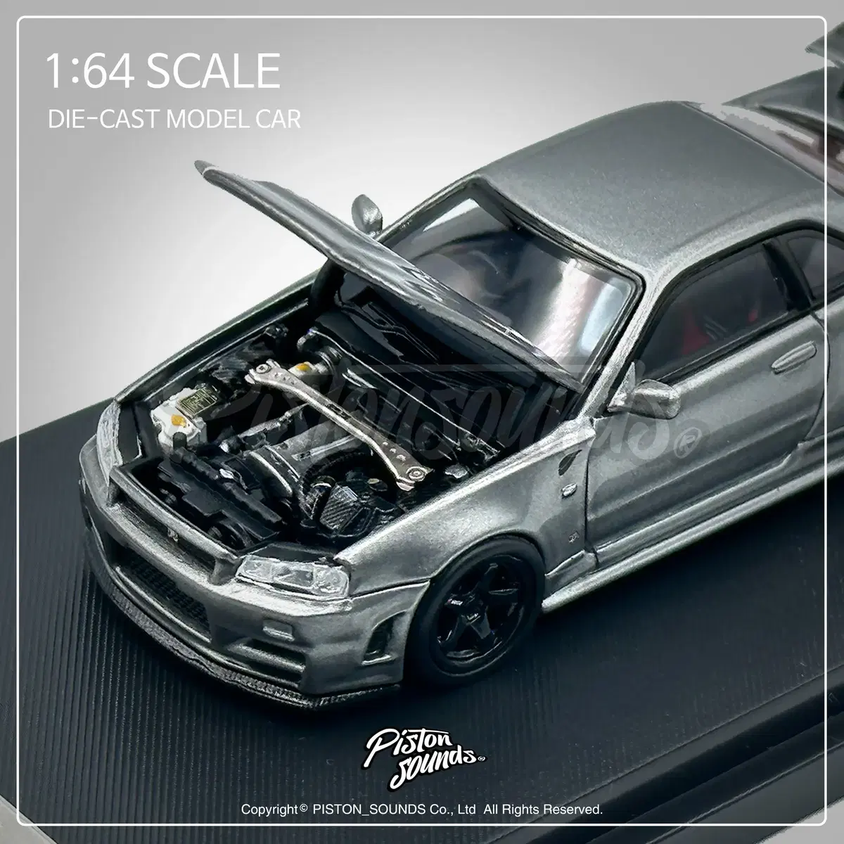 1:64스케일 다이캐스트 닛산 스카이라인 R34 GTR CRS 실버