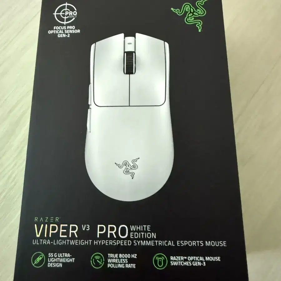 레이져 바이퍼 v3 pro (바브삼) 화이트