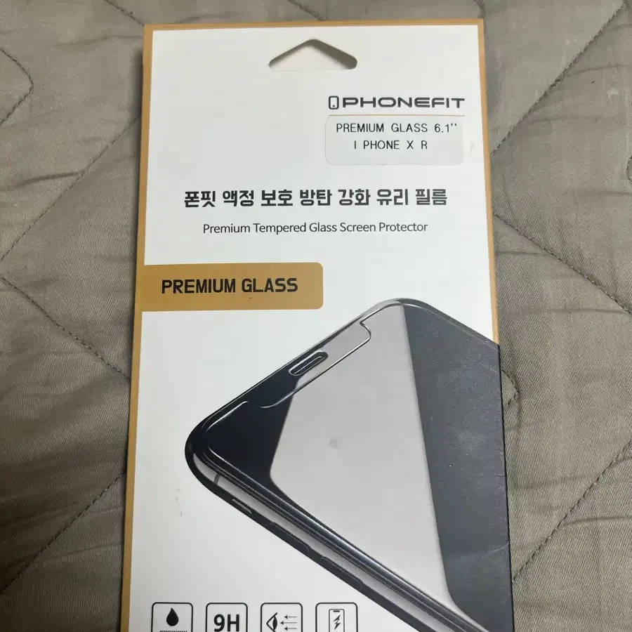 아이폰XR 64G