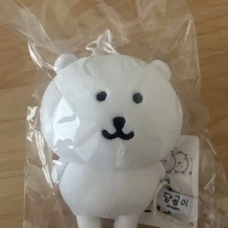 농담곰 키링