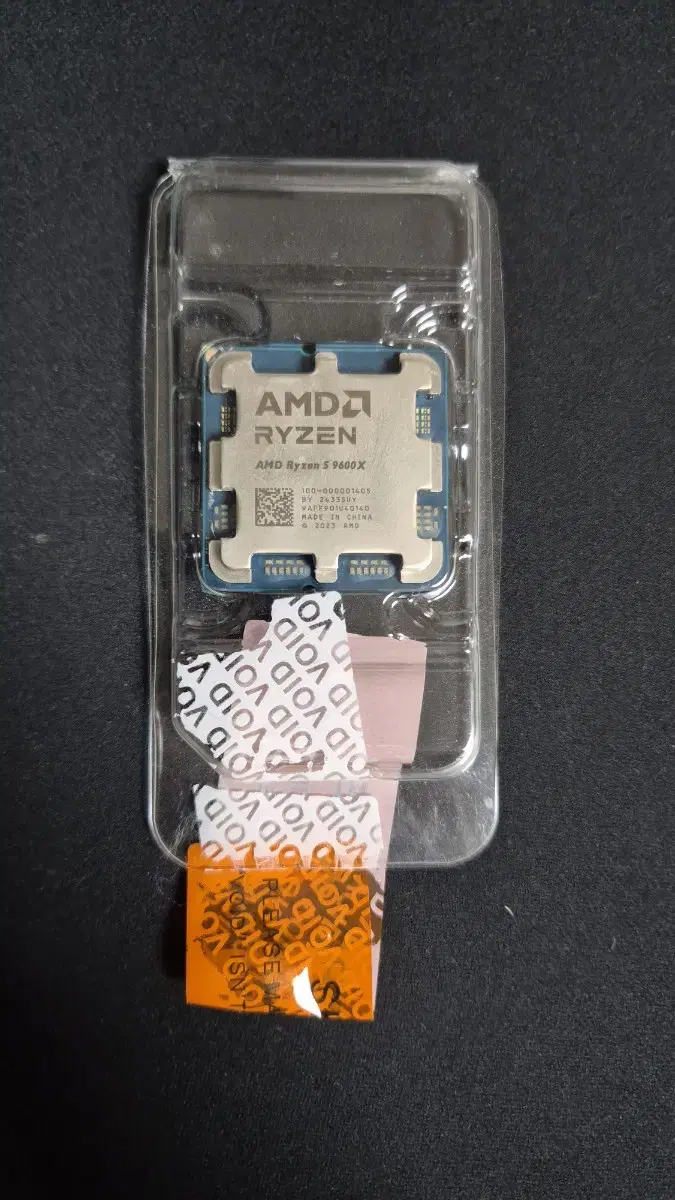 AMD 라이젠 9600x