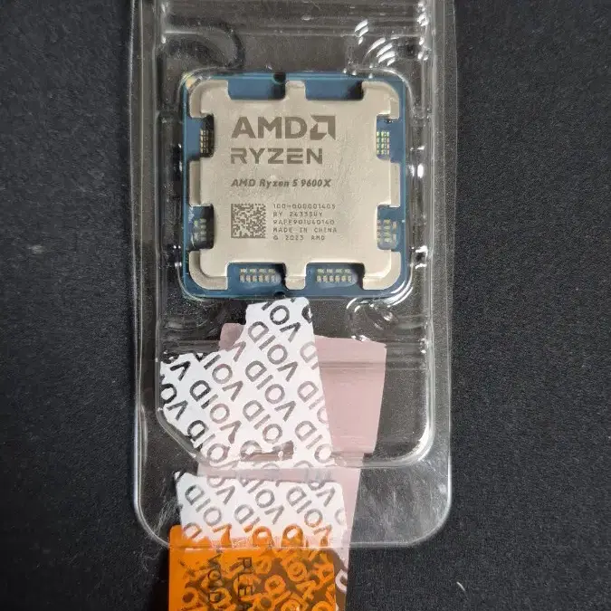 AMD 라이젠 9600x