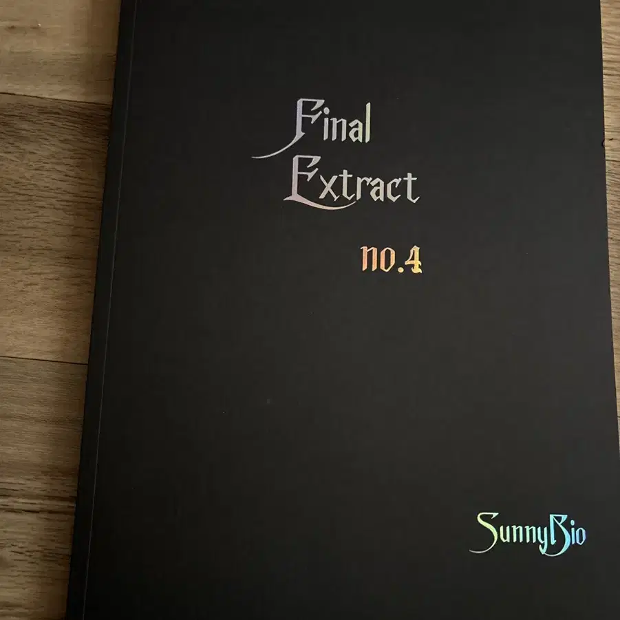 생명과학1 시대인재 재종 한혜선t final extract 전권