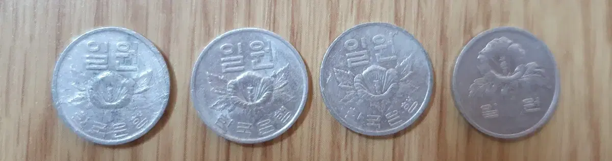 1978년 1원~1980년 1원