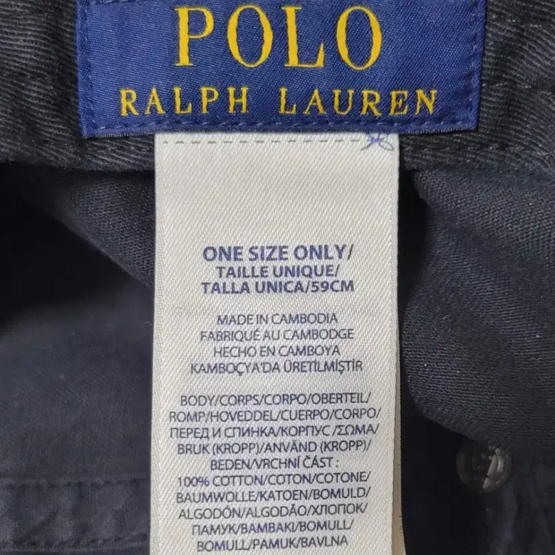 폴로 랄프로렌 Polo Ralph Lauren 빈티지캡 볼캡 3개가격