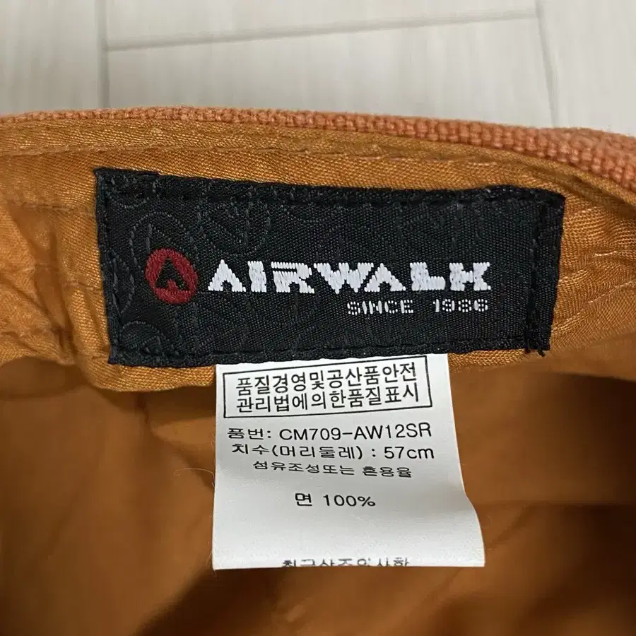 AIR WALK USA MILITARY 모자