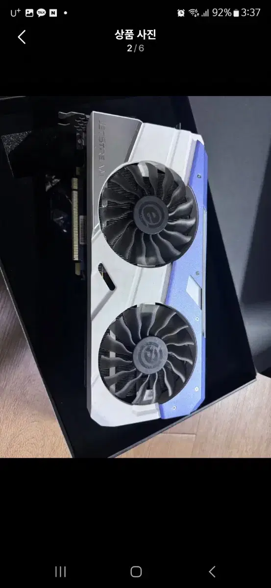 이엠텍 GTX1080 8GB JETSTREAM