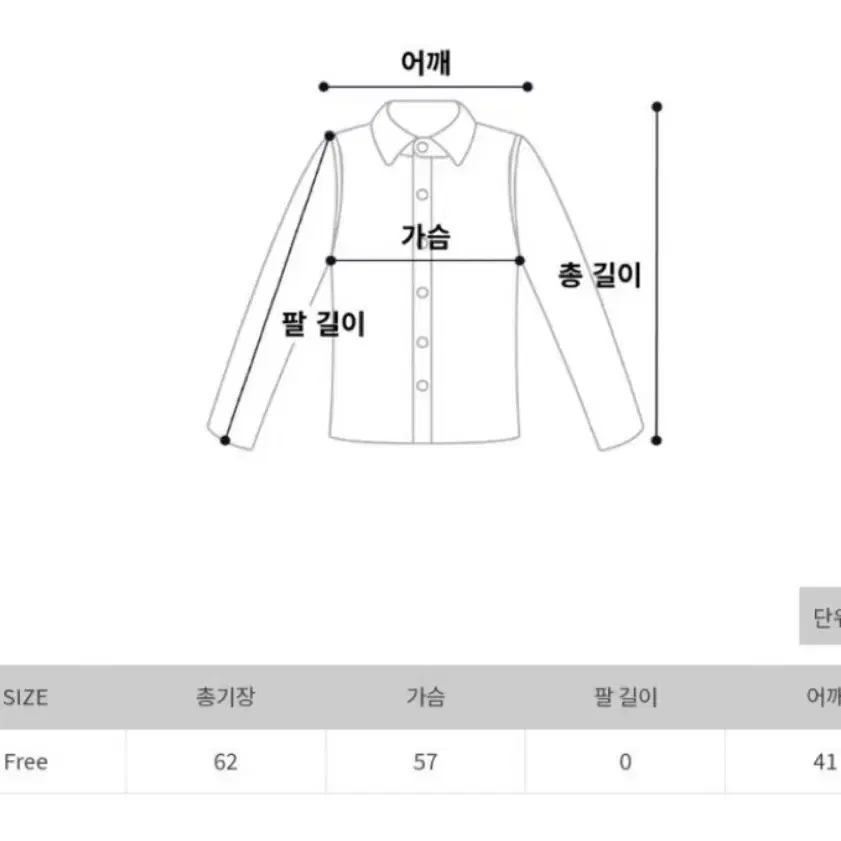 단 스튜디오 베이직 패딩 베스트