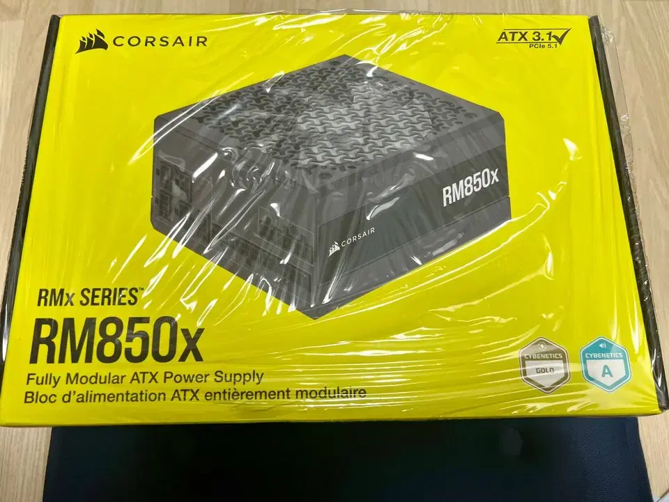 커세어 파워 RM850x ATX3.1 새제품 판매합니다.