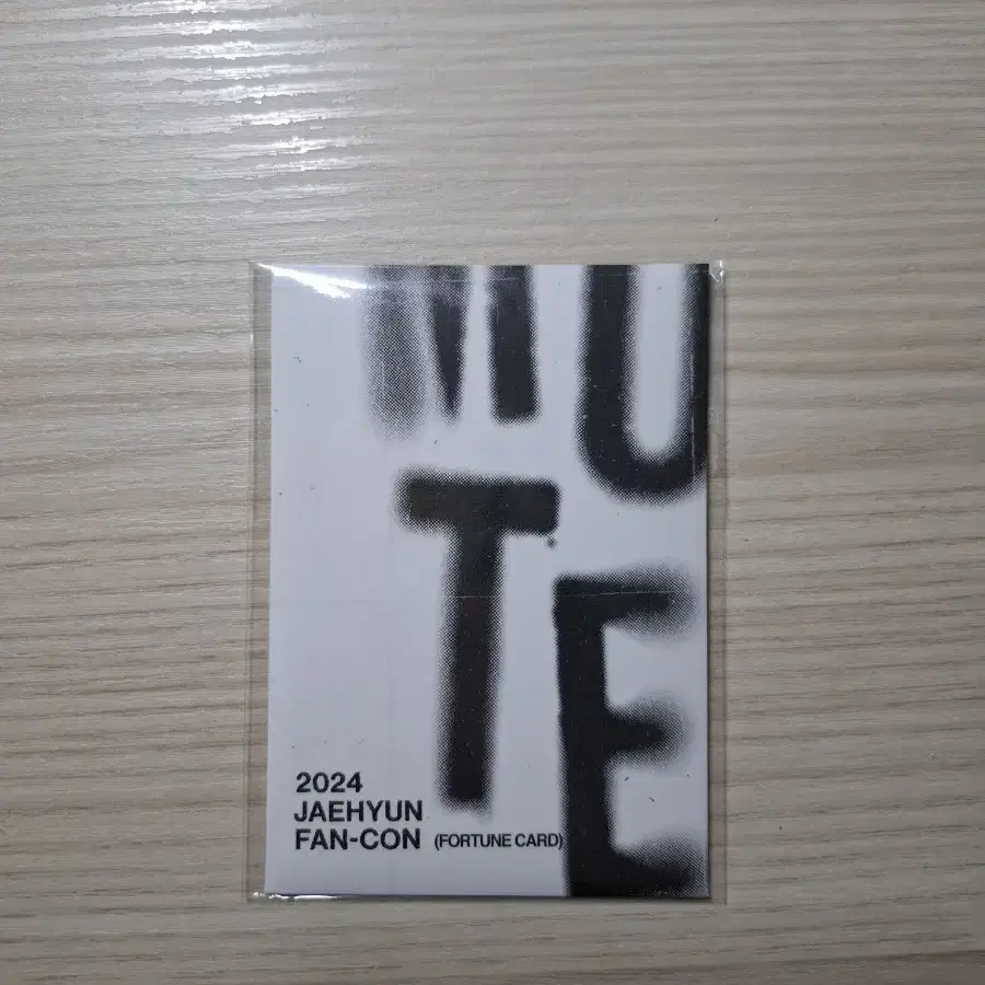 엔시티 재현 MUTE 포카