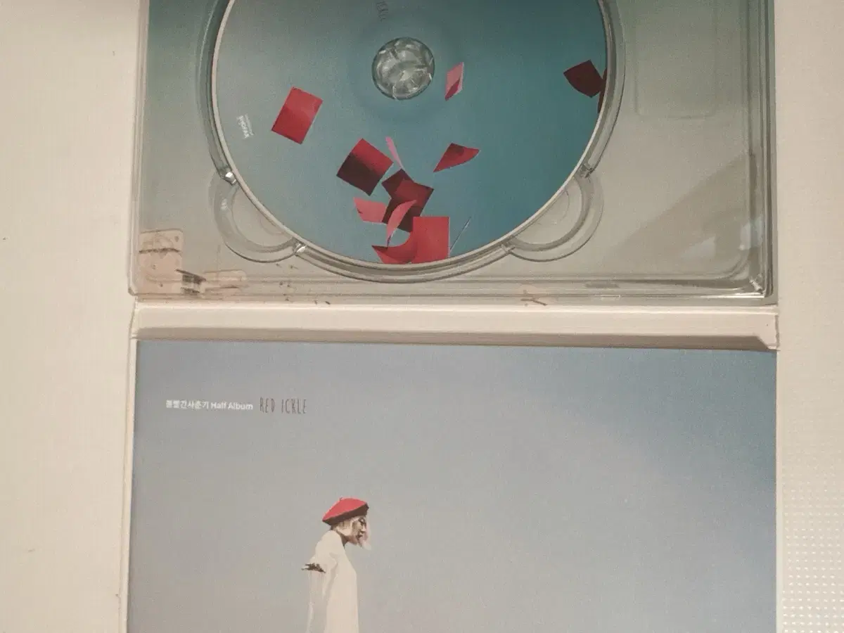 볼빨간사춘기 Half Album Red Ickle 볼사 앨범 레드이클