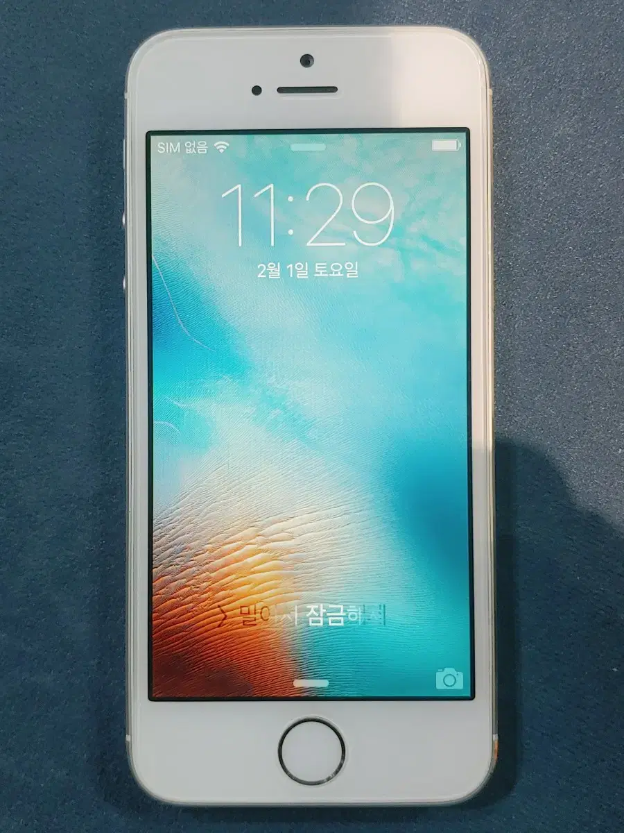 iphone 5s silver 32g