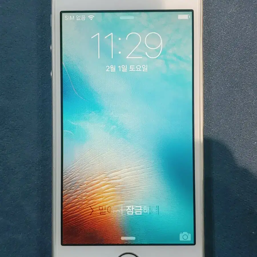 iphone 5s silver 32g