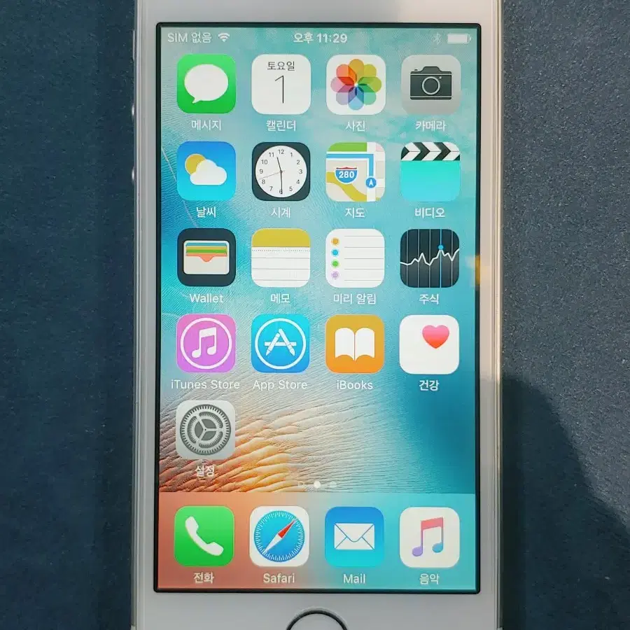 iphone 5s silver 32g