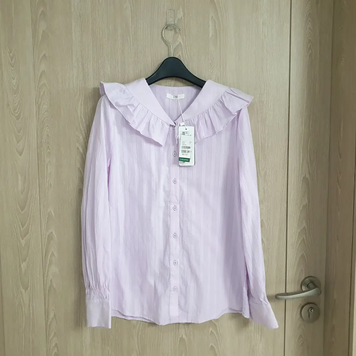 S) Immycha Frill Cotton Blouse