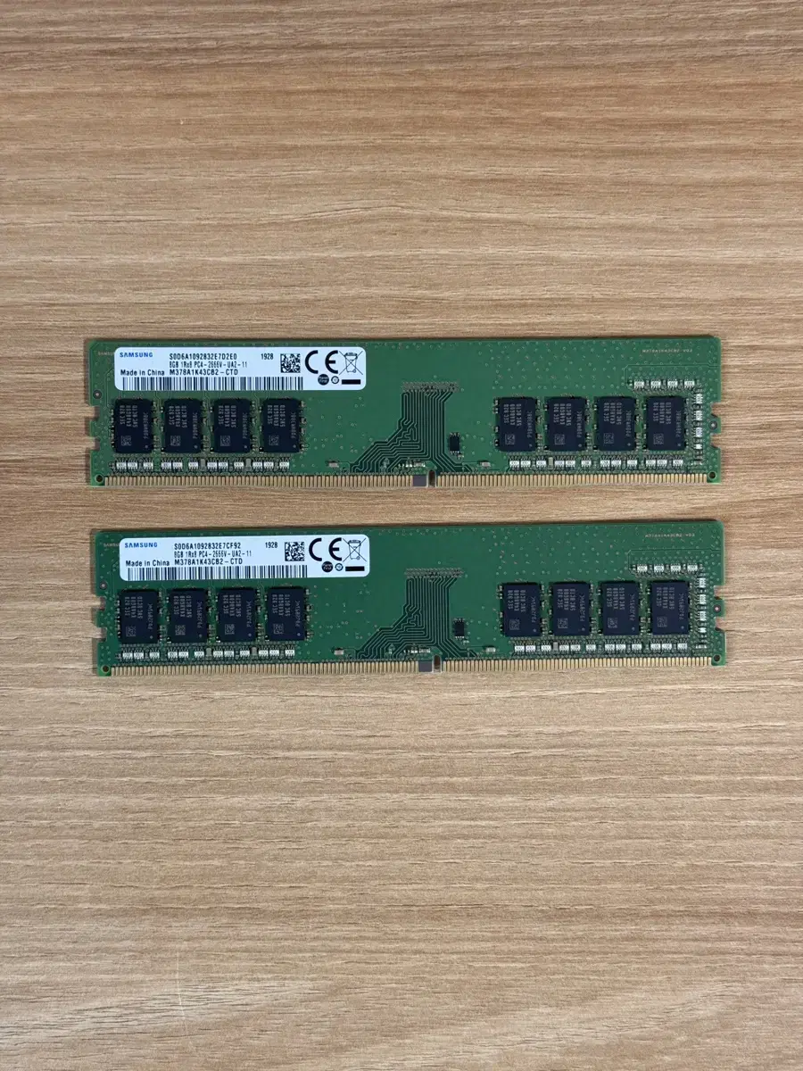 삼성 DDR4-2666 8GB X 2