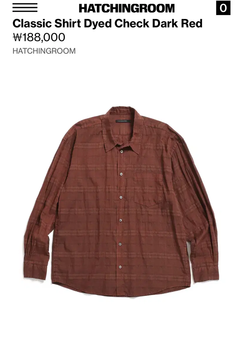 해칭룸 Classic Shirt Dyed Check (3)