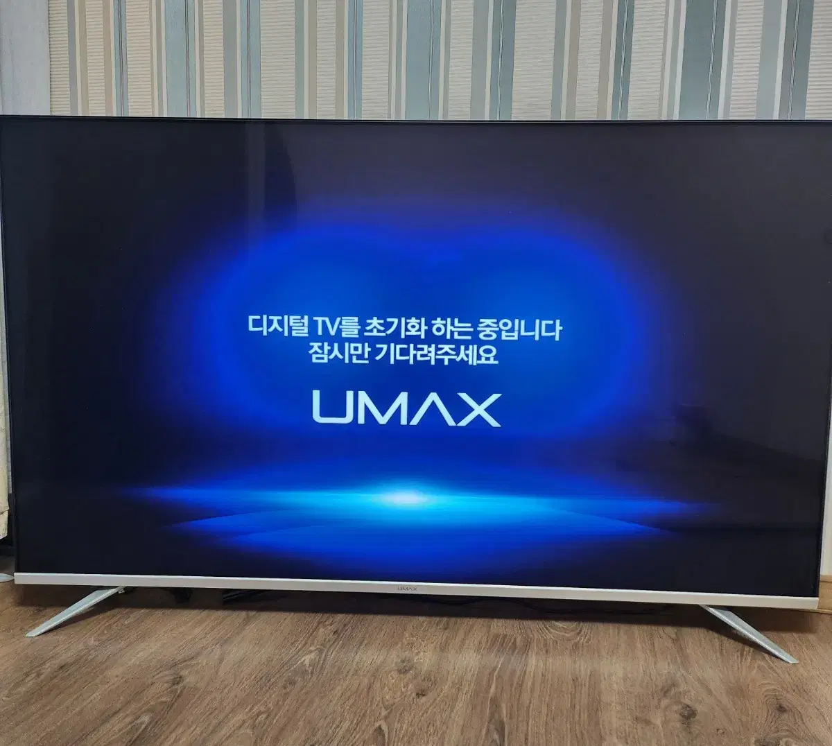 UMAX 65인치 티비