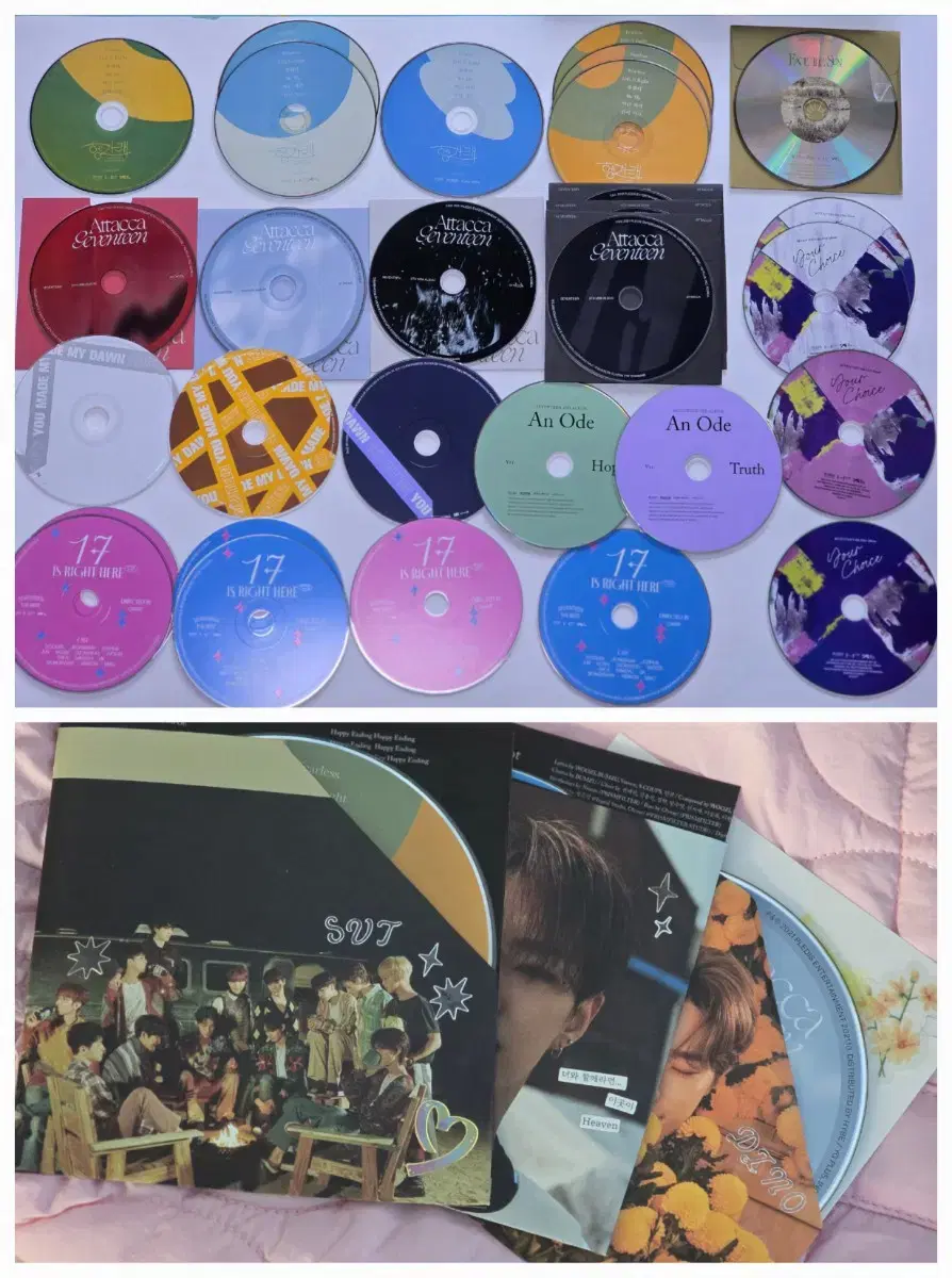 세븐틴 헹가래 아타카 CD 양도