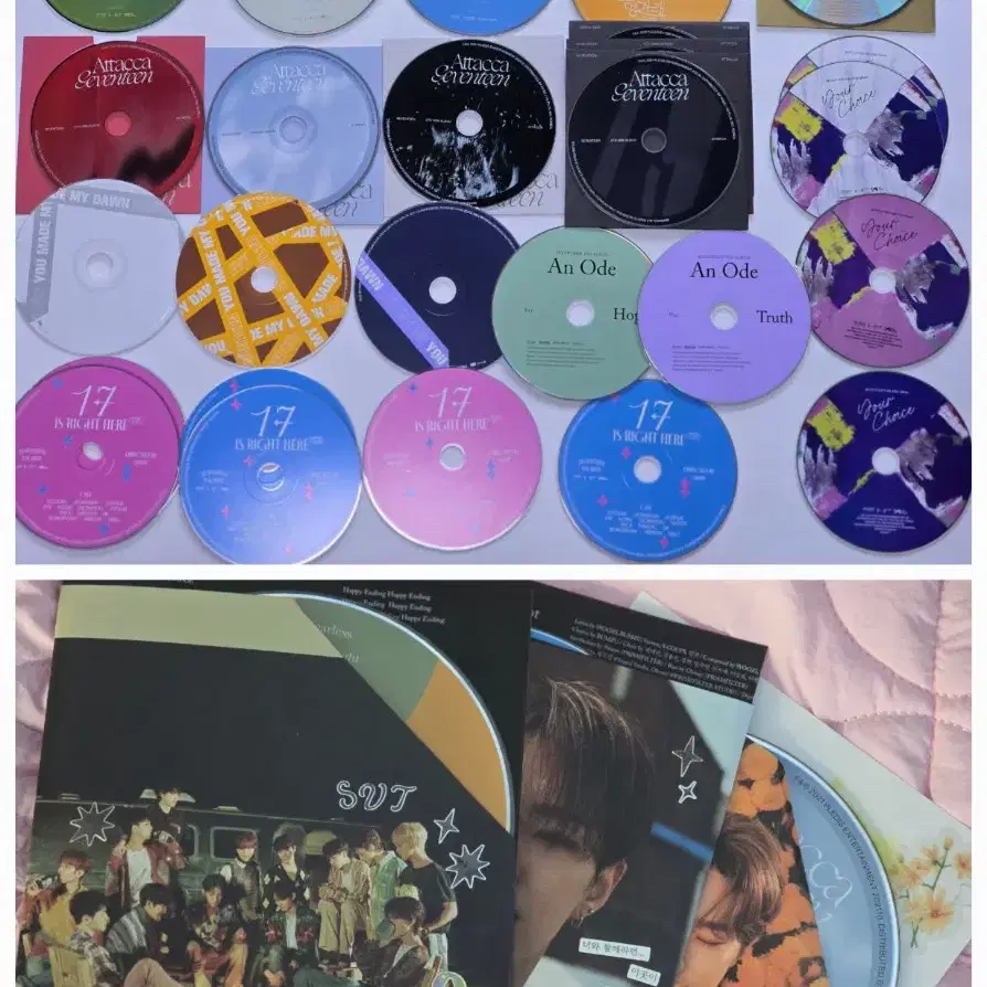 세븐틴 헹가래 아타카 CD 양도