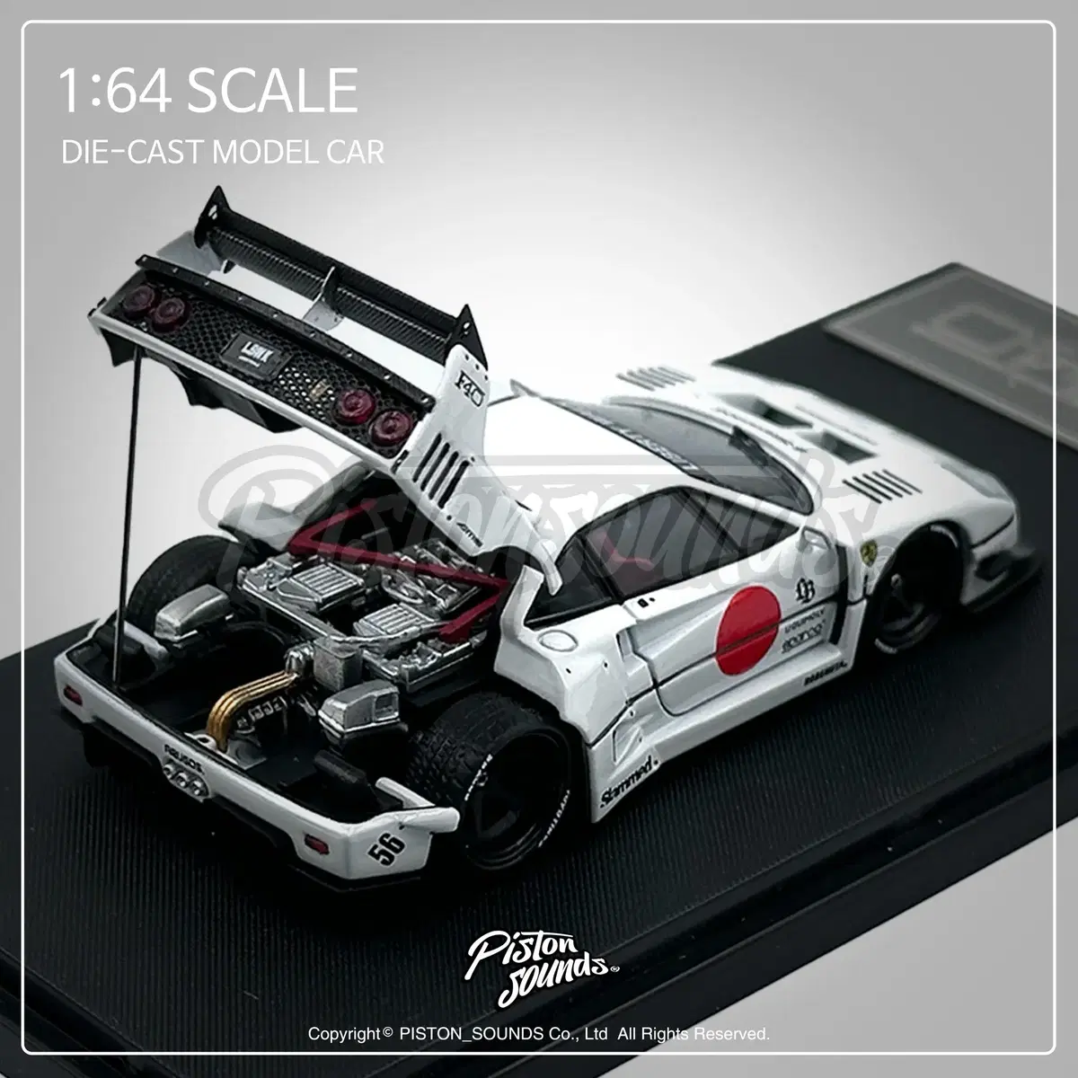 1:64스케일 다이캐스트 페라리 F40 LBWK 리버티워크 화이트 튜닝카