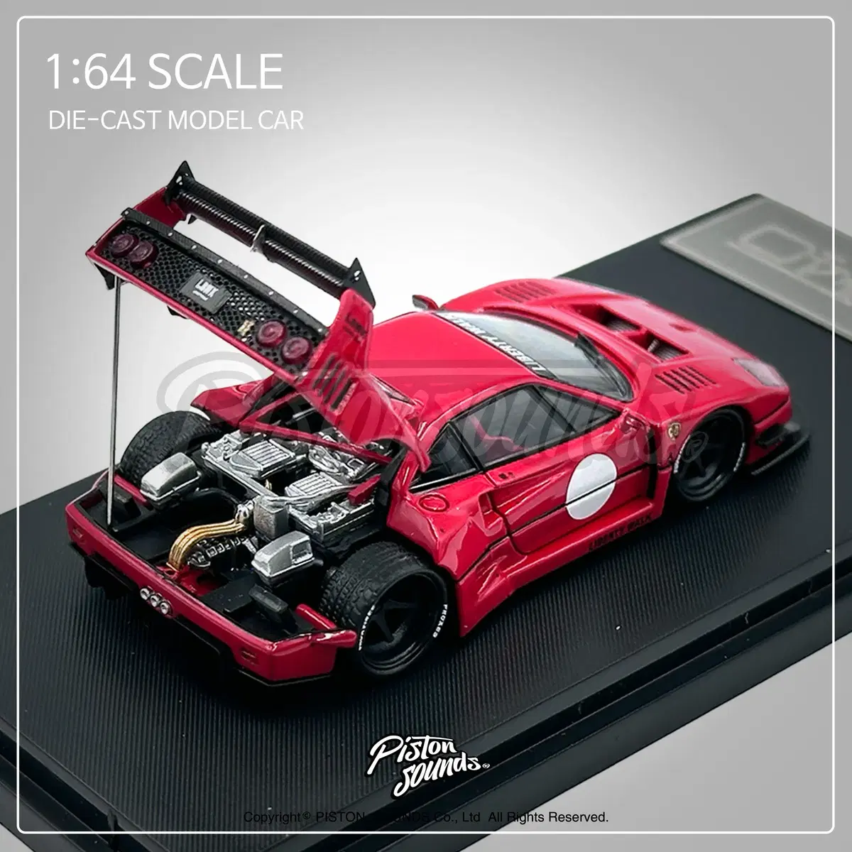 1:64스케일 다이캐스트 페라리 F40 LBWK 리버티워크 레드 튜닝카