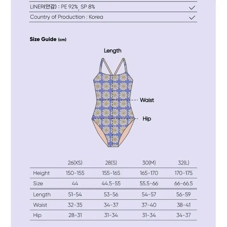 포지티브펭귄 수영복 핑크