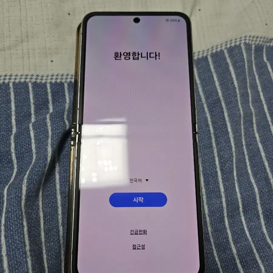 z플립6 256gb 삼케플 양도 가능