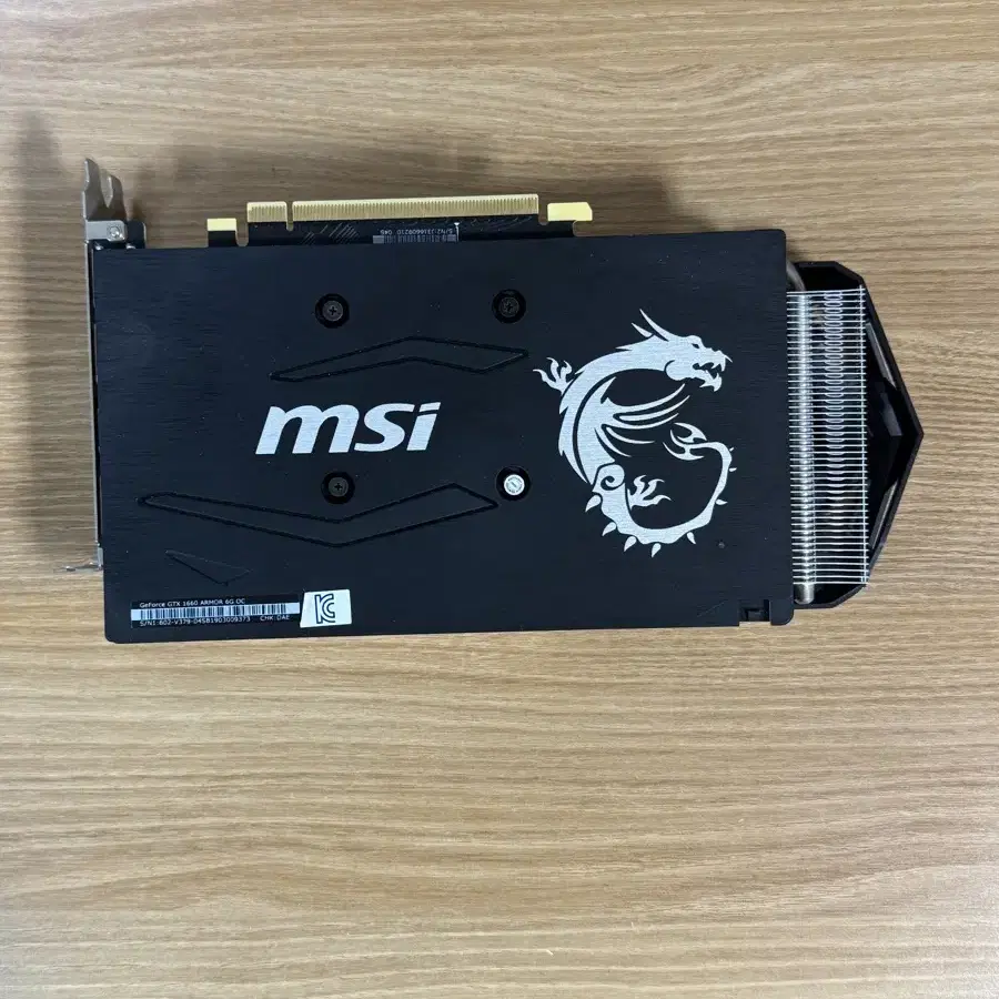 GTX1660 msi ARMOR 6G