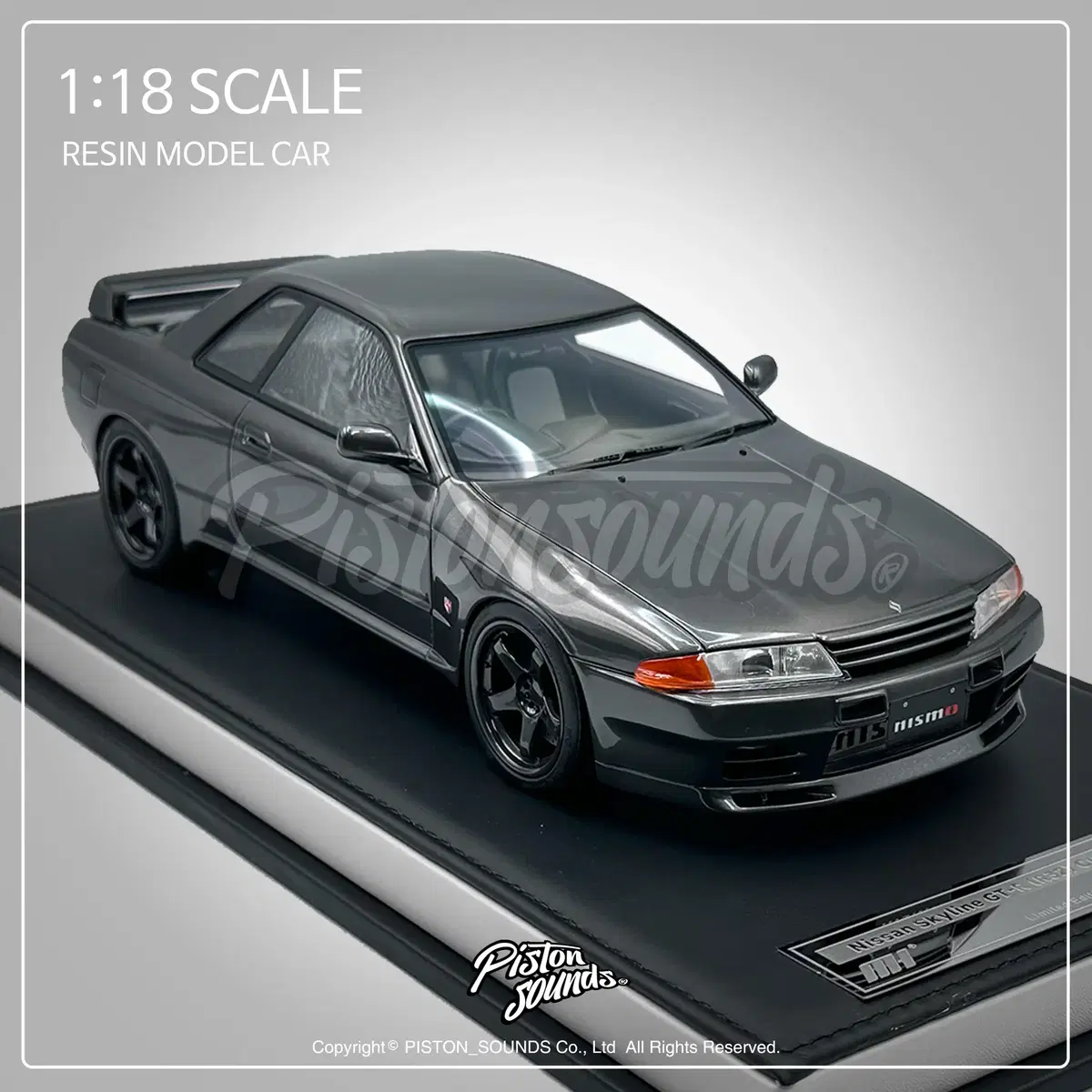 1:18스케일 닛산 스카이라인 GTR R32 니스모 레진모델 모터헬릭스