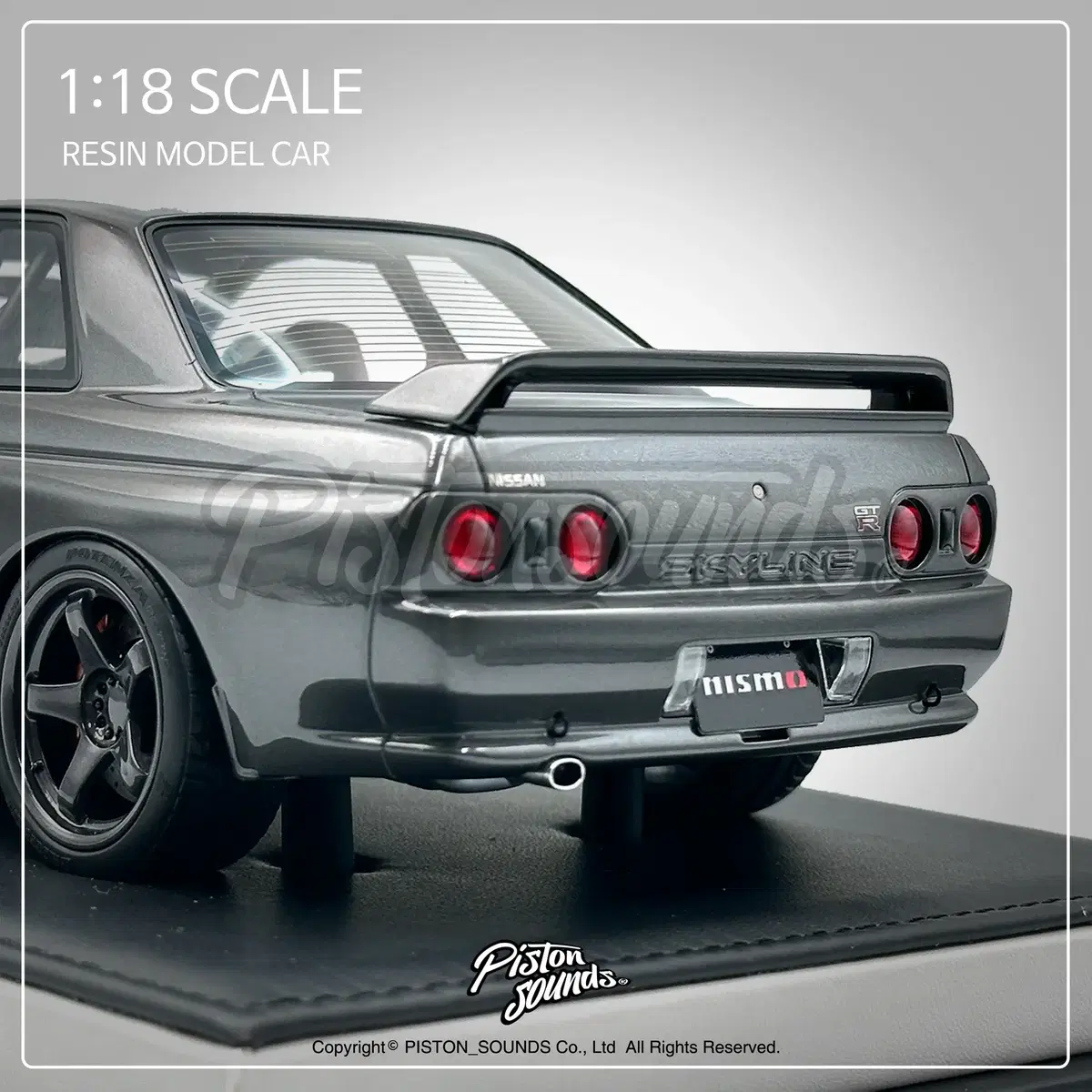 1:18스케일 닛산 스카이라인 GTR R32 니스모 레진모델 모터헬릭스