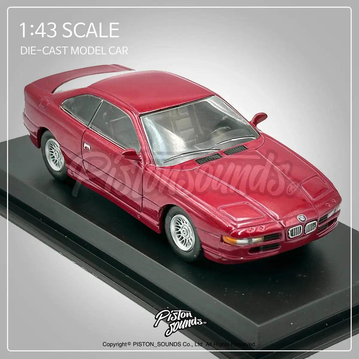 1:43스케일 다이캐스트 BMW E31 850i 레드 자동차모형 올드카