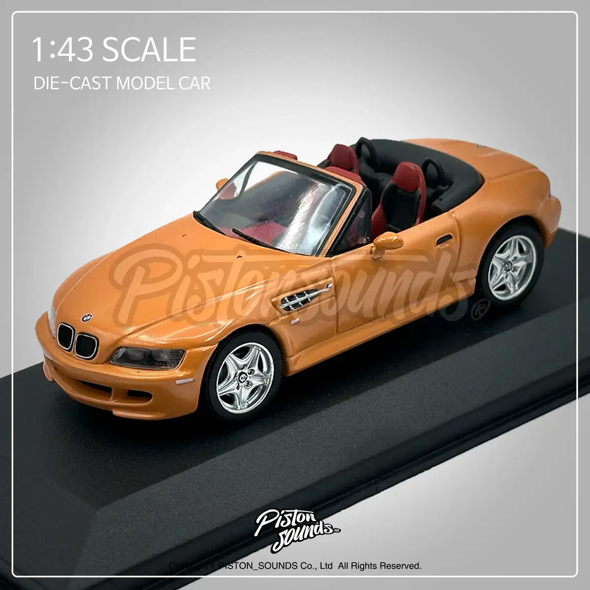 1:43스케일 다이캐스트 BMW Z3M 로드스터 오렌지 미니챔프 올드카