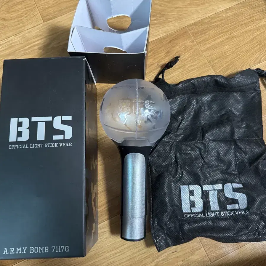 방탄 아미밤