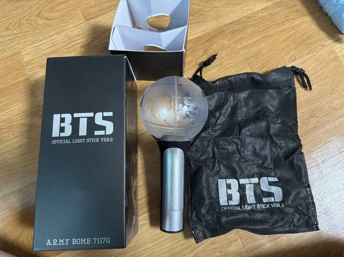 방탄 아미밤