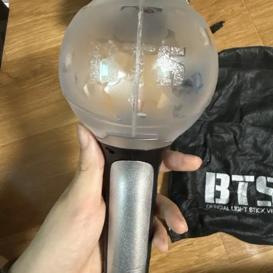 방탄 아미밤