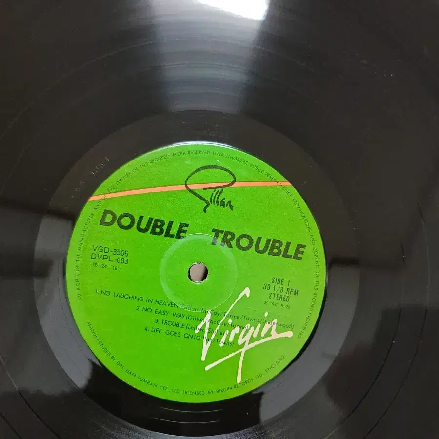 Ian Gillan lp Double Trouble 딥퍼플 보컬