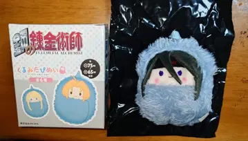 강철의 연금술사 엔비 쿠루미타 피누이