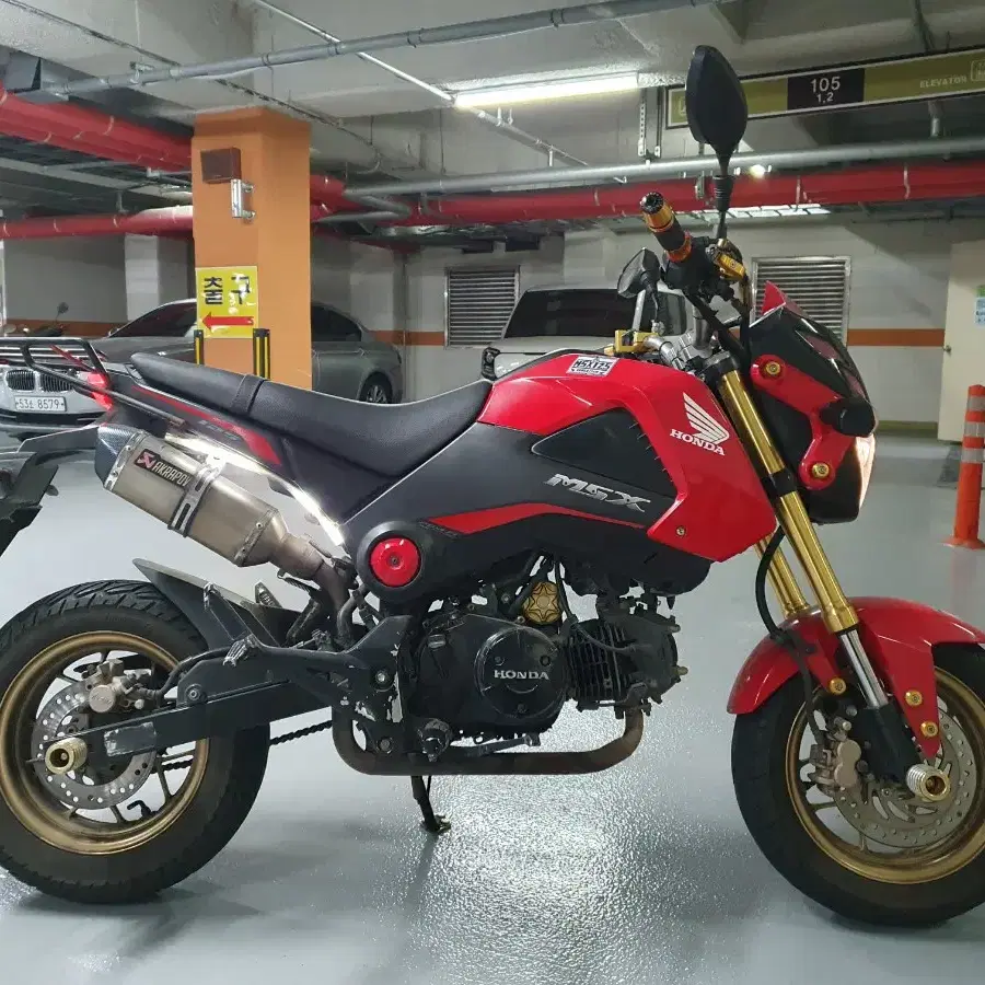 혼다 MSX125/ 15년식 39000KM 부산