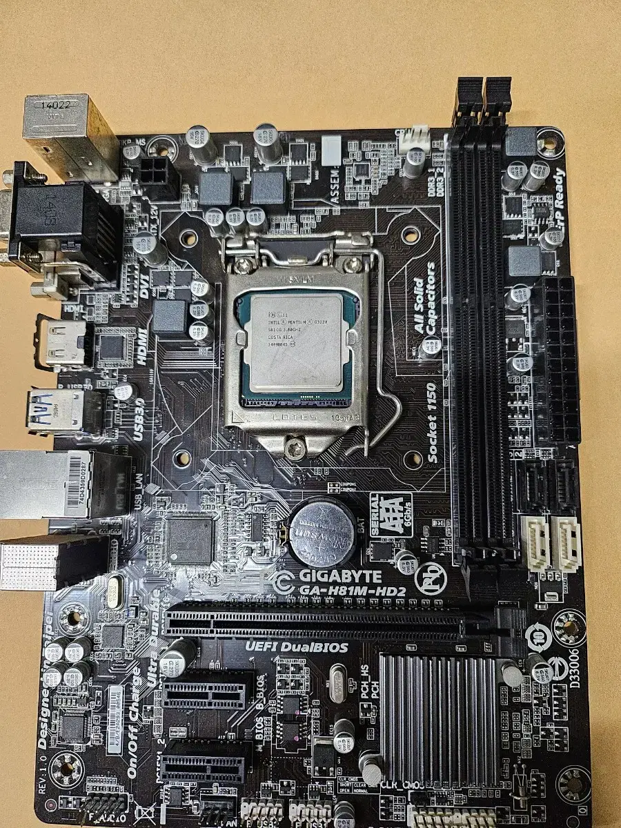 CPU 외  일괄판매