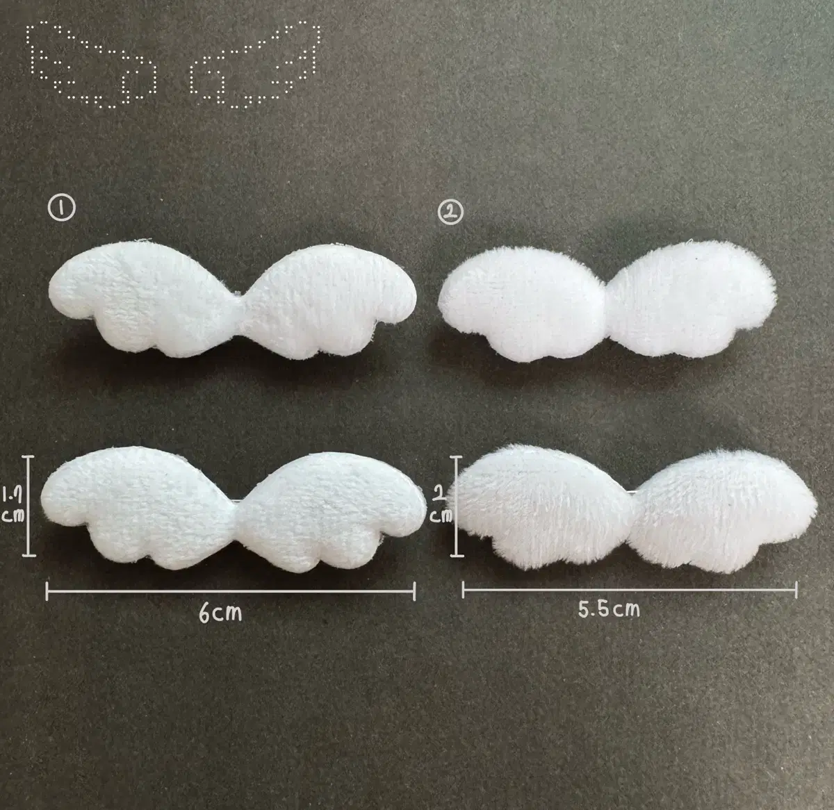 날개 뱃지 위시코어 10cm 인형옷